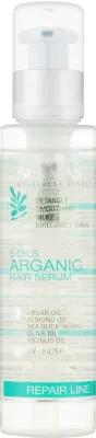 Восстанавливающая сыворотка для волос с аргановым маслом «5 масел» Spa Master 5 Oils Arganic, 125 мл