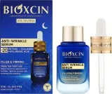 Сыворотка для лица Bioxcin Age Reverse против морщин, лифтинг-эффект, 30 мл — фото 2