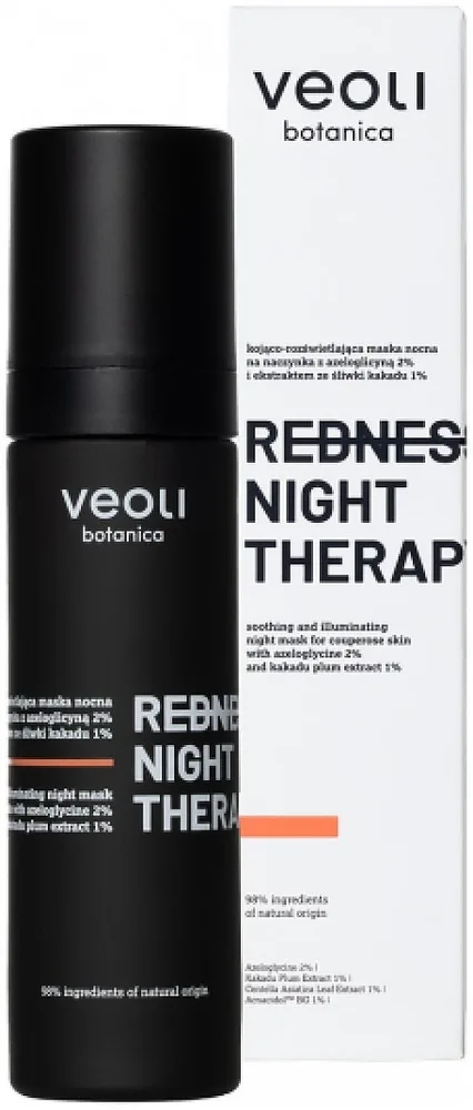 Успокаивающая ночная маска для лица от покраснений Veoli Botanica Redness Night Therapy
