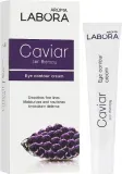 Крем для области вокруг глаз Aroma Labora Caviar Skin Therapy с экстрактом икры ретинилпальмитатом и витамином E для зрелой кожи 15 мл — фото 2