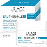 Ночная увлажняющая маска для лица Uriage Eau Thermale Water Sleeping Mask с эдельвейсом, 50 мл — фото 2