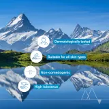 Ночная увлажняющая маска для лица Uriage Eau Thermale Water Sleeping Mask с эдельвейсом, 50 мл — фото 8