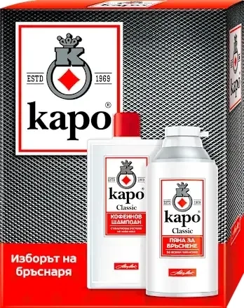 Мужской набор KAPO Classic пена для бритья и шампунь с кофеином и ментолом 300+400 мл