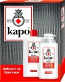 Мужской набор KAPO Classic пена для бритья и шампунь с кофеином и ментолом 300+400 мл — фото 1