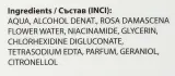 Лосьон для лица InoPharm Holistic Beauty Acne Care с ниацинамидом 10% и розовой водой 30 мл — фото 3