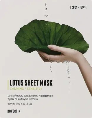 Успокаивающая тканевая маска для лица Rovectin Calming Lotus с экстрактом лотоса и глутатионом, 5х25 мл
