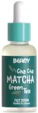 Сыворотка для лица Beany Cha Cha Matcha с AHA и BHA кислотами, отшелушивающая, 30 мл — фото 1