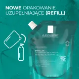 Микропилинг-гель для очищения проблемной кожи La Roche-Posay Effaclar с 2% салициловой кислотой — фото 3