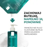 Микропилинг-гель для очищения проблемной кожи La Roche-Posay Effaclar с 2% салициловой кислотой — фото 5