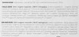 Дорожный набор для лица Oppidum Ecorces & Graines масло бальзам и мыло с аргановым маслом и эфирными маслами 5+5+30 — фото 3