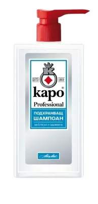 Шампунь для волос KAPO Professional Shampoo для ежедневного применения, для всех типов волос, 800 мл