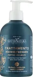 Пре-шампунь для волос MaterNatura Reconstruction Treatment With Yeast Peptides восстанавливающий, для повреждённых волос, 250 мл — фото 1