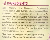 Шампунь Anthyllis Purifying с экстрактом лопуха и алоэ вера для жирных волос, 98% натуральный, 300 мл — фото 2