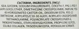 Сыворотка для лица Dr. Derm 4Hyaluronic Acid увлажняющая, с гиалуроновой кислотой, 50 мл — фото 2