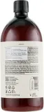 Маска «Сияние цвета» для окрашенных волос Previa Green Walnut, экстракт грецкого ореха, абрикосовое и кунжутное масло, масло какао, 150 мл — фото 4