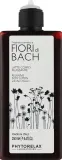 Phytorelax Laboratories Phytorelax Laboratories Relaxing Body Lotion With Bach Flowers * - Phytorelax Relaxing Body Lotion With Bach Flowers расслабляющее молочко для тела, 250 мл — фото 2