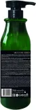 Шампунь Elen Cosmetics Pure Argan для сухих и повреждённых волос, с аргановым маслом, 250 мл — фото 2