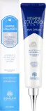 Крем для кожи вокруг глаз Eshumi Marine Collagen с коллагеном 40 мл — фото 2