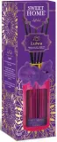 Аромадиффузор для дома Sweet Home Collection Aroma Diffuser Lulwa 200 мл — фото 1