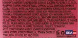 Tree Hut Tree Hut Sunlit Glow Shea Sugar Scrub - Сахарный скраб для тела Sunlit Glow с маслом ши, 510 г — фото 7
