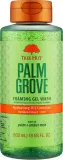 Пенящийся гель для душа Tree Hut Palm Grove с бамбуком и киви, 532 мл — фото 1