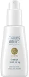 Marlies Moller Lamellar Repair Spray — восстанавливающий спрей для волос с гликолевой кислотой и семенами чиа, 125 мл — фото 1