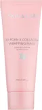 Укрепляющая плёночная маска для лица Skin&Lab 3D PDRN x Collagen с пептидами и коллагеном, 70 мл — фото 1