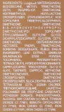 Тональный флюид Huda Beauty FauxFilter Luminous Matte матирующий стойкий, 35 мл — фото 2