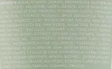 Polemika Matcha Relief Body многофункциональный бальзам для тела, рук и после бритья, 200 мл — фото 2