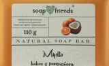 Мыло глицериновое Soap&Friends кокос и апельсин, 110 г — фото 1