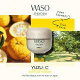 Восстанавливающая ночная маска для лица Shiseido Waso Yuzu-C Beauty с юдзу и витамином E, 50 мл — фото 8