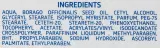 Крем для тела Asacpharma Cpi Gamanol увлажняющий 100 мл — фото 4