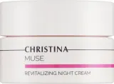 Крем для лица Christina Muse Exosome восстанавливающий ночной 50 мл — фото 1