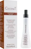 Phytorelax Laboratories Phytorelax Laboratories Coconut Professional Hair Care Spray * - Кокосовый спрей-масло для ухода за волосами Phytorelax Coconut Professional Hair Care Spray — фото 1
