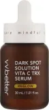 Сыворотка для лица VVBetter Dark Spot Solution Vita C TRX осветляющая, против тёмных пятен, 30 мл — фото 1