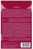 Набор Flor De Mayo Lovely Cherry Glow масло для губ 4.5 г и маска для губ 10 г — фото 2