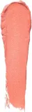 Румяна для щёк Flormar To Go Stick Blush в стике, 4 г, оттенок 01 - Peachy Glam — фото 1