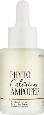 Ампула для лица Lab For You Phyto Calming успокаивающая, для чувствительной кожи, 30 мл