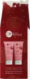 Dr Renaud Dr. Renaud Grenade Body Ritual Set (b/scrub/200 мл + b/milk/200 мл) * - Набор Dr. Renaud Grenade скраб для тела 200 мл и молочко для тела 200 мл с гранатом — фото 2