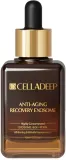 Сыворотка для лица Rootonix Celladeep Recovery Exosome Serum восстанавливающая, с экзосомами и EGF, 45 мл — фото 1