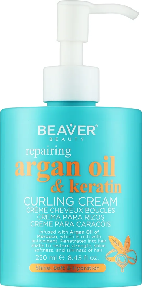 Beaver Professional Beaver Argan Oil & Keratin Curling Cream * - Крем для волос Beaver Argan Oil & Keratin для кудрявых, упругие локоны без пушистости, с аргановым маслом и кератином, 250 мл