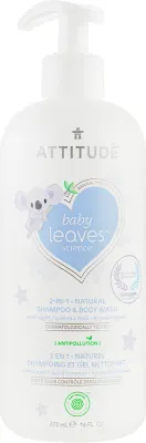 Шампунь и гель для душа 2 в 1 Attitude с миндальным молоком, натуральный, 473 мл