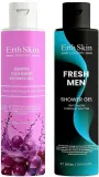 Мужской набор ErthSkin London виноградный гель для душа 300 мл и гель для душа Fresh Men 300 мл — фото 1