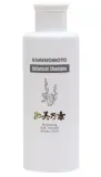 Шампунь Kaminomoto Botanical с аминокислотными ПАВ, керамидами и коллагеном, 200 мл — фото 1