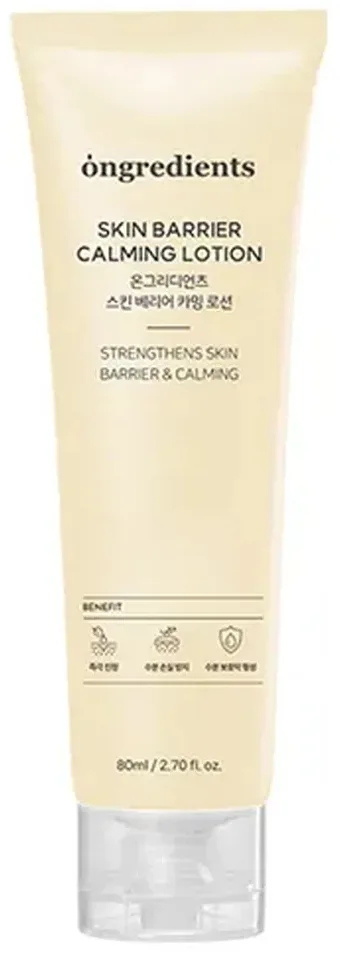 Лосьон для лица Ongredients Skin Barrier Calming Lotion успокаивающий с центеллой