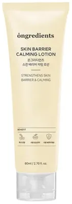 Лосьон для лица Ongredients Skin Barrier Calming Lotion успокаивающий с центеллой