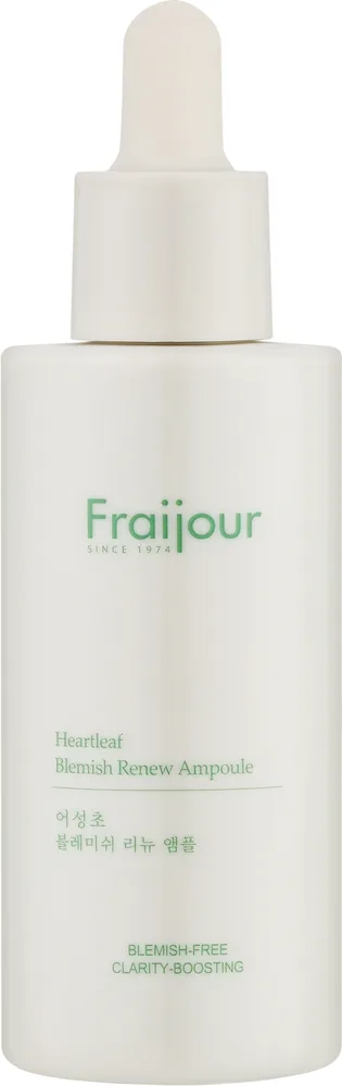 Ампульная сыворотка для лица Fraijour Heartleaf Blemish Renew успокаивающая, против несовершенств, 50 мл