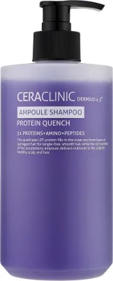 Шампунь Ceraclinic Dermaid 4.0 с протеинами, пептидами и керамидами, без сульфатов, 500 мл