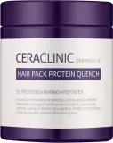 Маска для волос Ceraclinic Dermaid 4.0 Hair Pack восстанавливающая, с протеинами, 250 мл — фото 1
