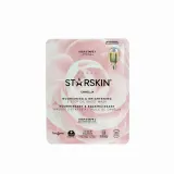 Двухэтапная маска для лица Starskin Camellia с маслом камелии и тканевой маской, 4 шт — фото 3